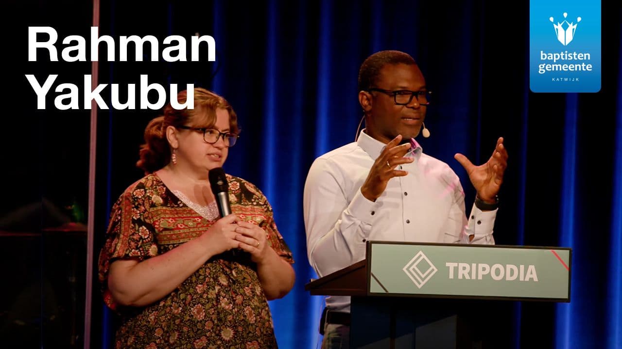 Rahman Yakubu | Eredienst – Hemelvaart (26-05-2022)