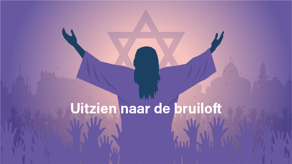 Israël Avonden op zondag 13 november van start