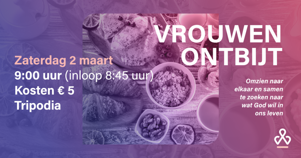 Inspirerend vrouwenontbijt op zaterdag 2 maart in Tripodia