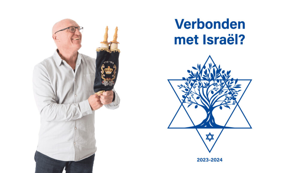 Israëlavond: Onze kijk op de Palestijnen